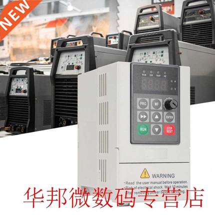 VFD Inverter 0.75KW Frequency Converter 7A 110V 1P Input P