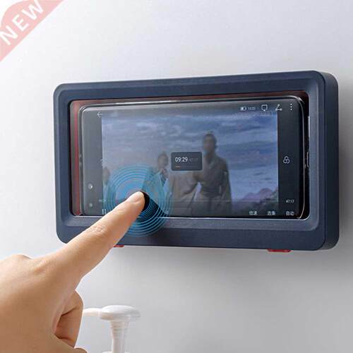 Wall Mounted Phone Case Waterproof Convenient Safe Phone Hol