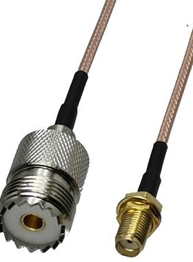 1pcs RG16 UHF SO29 Female Jack to SMA Female Jack Bulkhead