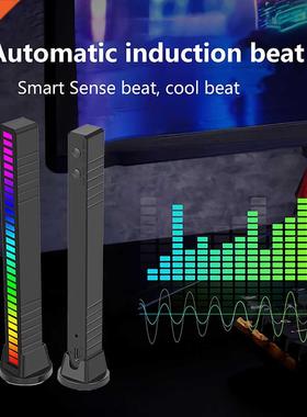 Usb 5v 5w 3d Rgb Colorful Tube Led Voice-activated Pickup Rh