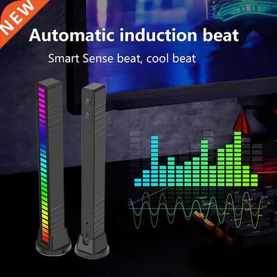 Usb 5v 5w 3d Rgb Colorful Tube Led Voice-activated Pickup Rh