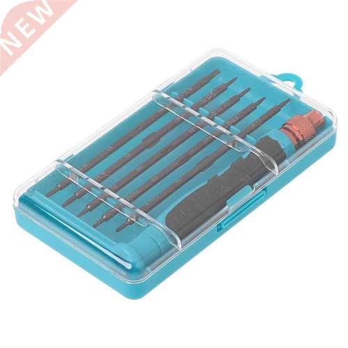 6-In-1 Set Phillips Torx Slotted Bit + Handle Kit Maintenanc