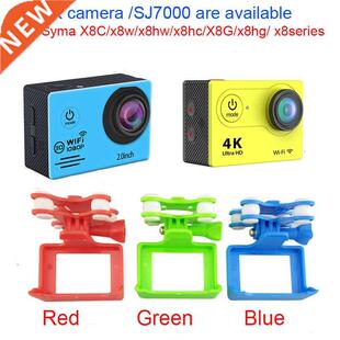 SYMA x8pro x8c X8W x8hw X8G x8hg camera RC Drone Spare Part