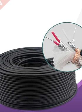 6N Pure Silver HiFi Audio Line 4 Cores Signal Bulk Cable DIY