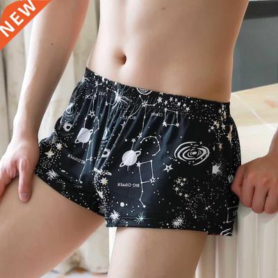 Men Boxer Underwear Ice silk Comfortable Home Underpants Men