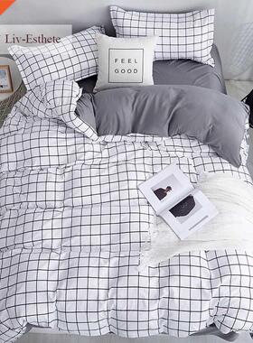 Fashion 2021 Classic Black White Grid Bedding Set Double Que