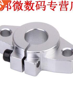 2X SHF12 12mm Lineaire Lager As Ondersteuning