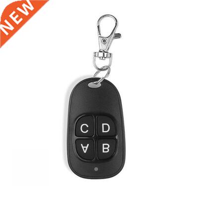 Copy Remote Control 315MHz Cloning Duplicator Wireless 4 Key