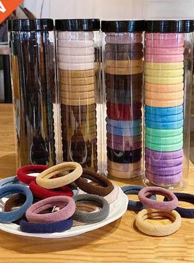 20PC Women Basic Elastic Hair Bands Scrunchie Ponytail