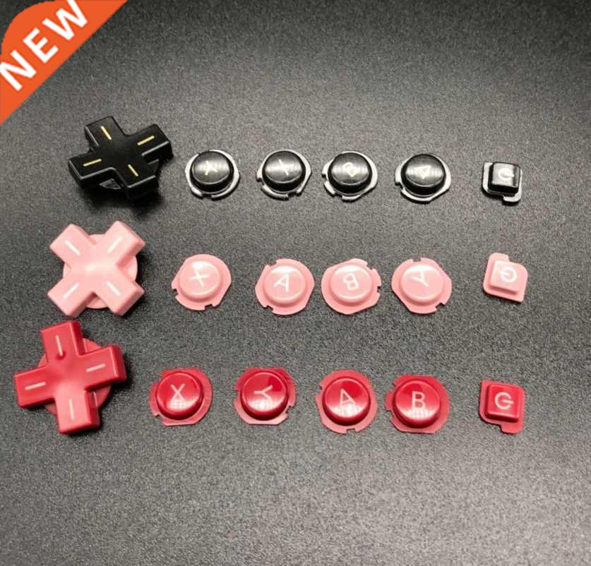 Original ABXY D pad button set for nintendo 3ds ABXY D pad