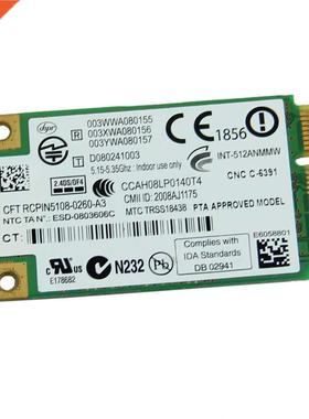 Hot INTEL 5100 DUAL BAND 2.4Ghz 5Ghz WIRELESS N CARD 5.0Ghz