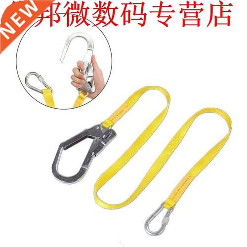 Safety Lanyard, Outdoor Climbing Harness Belt Lanyard Fall P