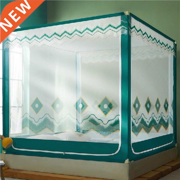 Child Canopy Anti Mosquito Net Bed Frame Modern Design