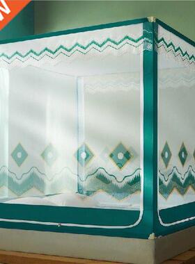 Child Canopy Anti Mosquito Net Bed Frame Modern Design