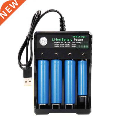 18650 Battery Charger Black 1 2 4 Slots AC 110V 220V Dual Fo