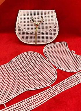 Horseshoe Bag Mesh Knitting Lining Weaving Plastic Mesh Shee