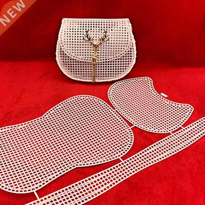 Horseshoe Bag Mesh Knitting Lining Weaving Plastic Mesh Shee