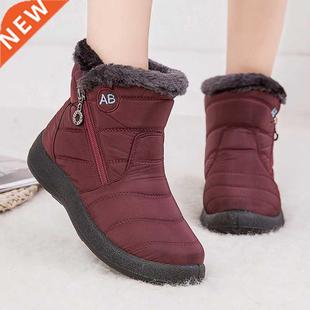 Women Boots 2021 Fashion Waterproof Snow Boots For Winter Sh