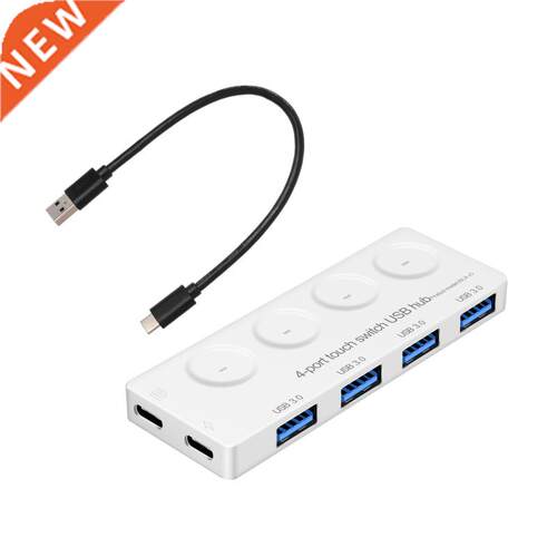 USB .0 Data Hub with Individual Touch On/Off Switches and L