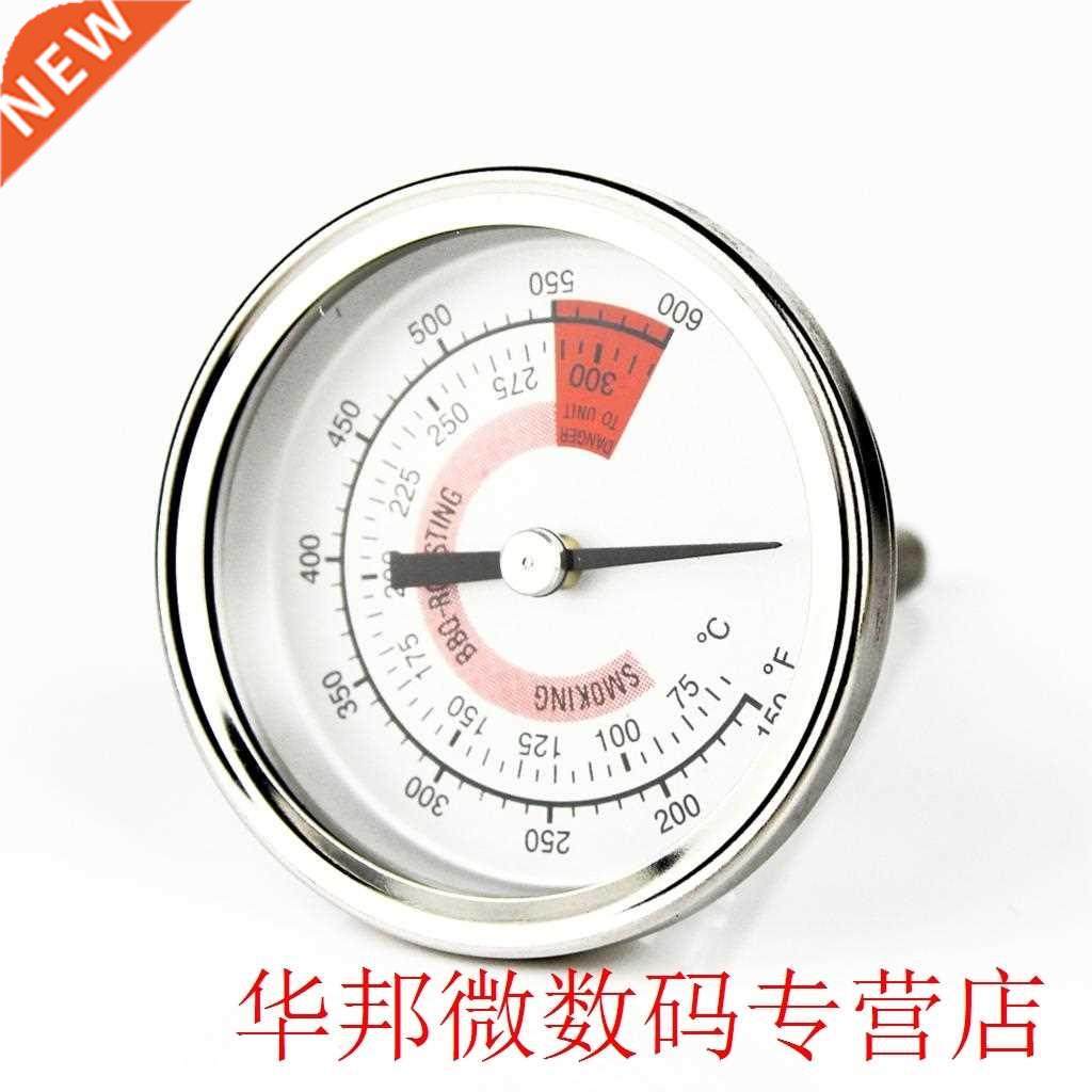 300 Degree Centigrade Pocket Barbecue BBQ Smoker Grill Therm