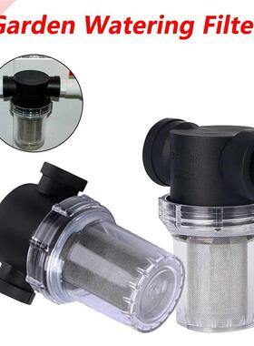 Garden Watering Filter 1/2'' 3/4'' 1'' Mesh Plastic