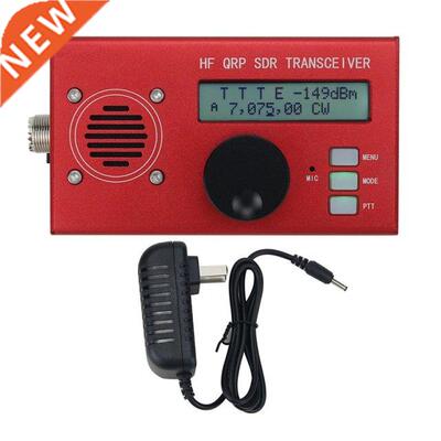 USDX USDR HF QRP SDR SSB/CW Transceiver 8-Band 5W DSP SDR wi