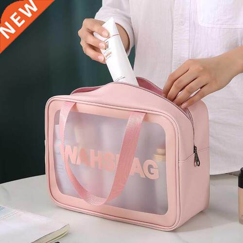 Multifunction Women Cosmetic Bag Makeup Bag Out Travel Orani