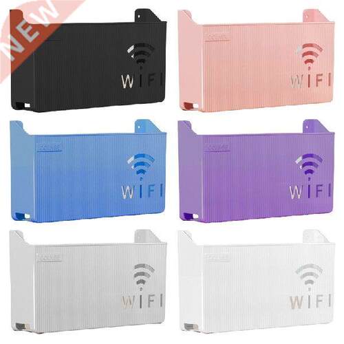 Wall Mounted Wifi Router Storage Box Cable Power Plus Wire