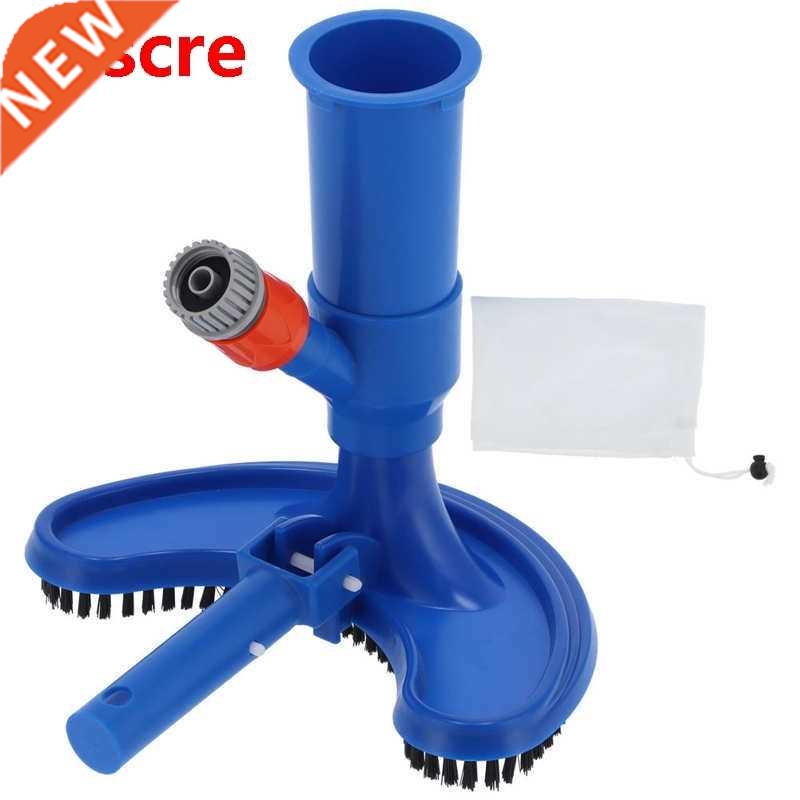 Pool Cleaner Dust Cleaner Small Size Portable for Above?grou