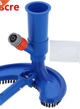 Pool Cleaner Dust Cleaner Small Size Portable for Above?grou