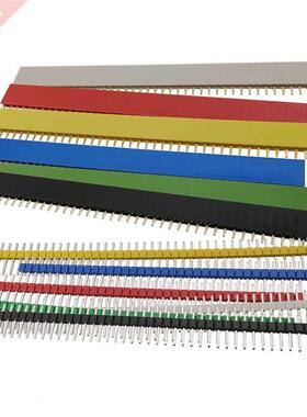 5Pairs 40 Pin 1x40 Pin 2.54mm Single Row Male Female Colorfu