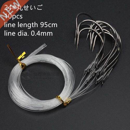 10PCS Crankbaits Fishing Lures Baits Fish snelled Hooks Big