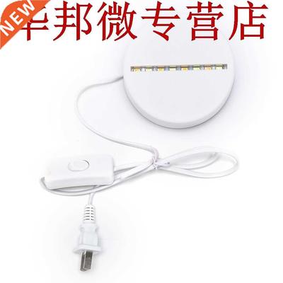 2020 Bases de lampe de contact de câble pour le rempla