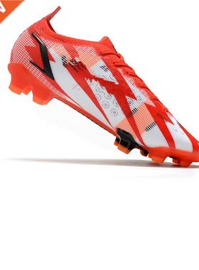 Hot Selling 2022/2022 ZUSA VP 14 Elite Low-cut Hair Water Kn