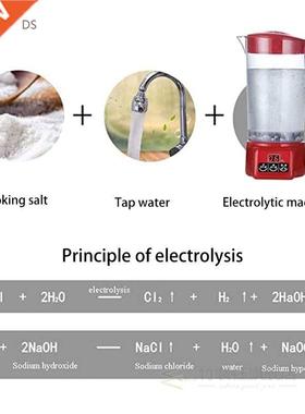 Disinfection Liquid Making Machine Sodium Hypochlorite Gener