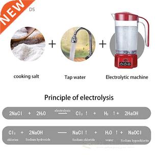 Disinfection Liquid Making Machine Sodium Hypochlorite Gener