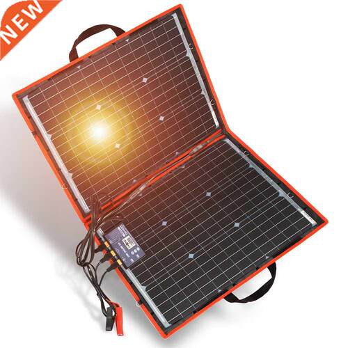 18V 80W Monocrystalline Folding Solar Kit With Controller C