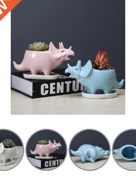 Creative Ceramic Stegosaurus Flower Pot Succulent Garden