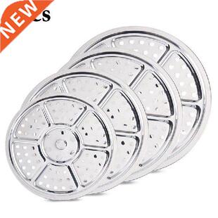 4PCS Stainless Steel Good Quality Kitchen Gadgets Steaming