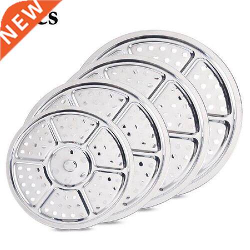 4PCS Stainless Steel Good Quality Kitchen Gadgets Steaming