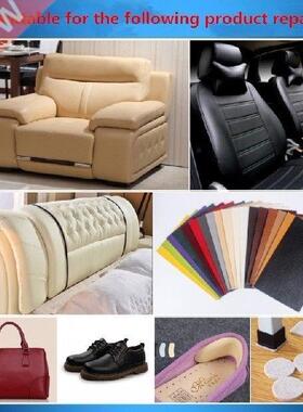 pcs sofa repair leather self-aesive pu for car seat