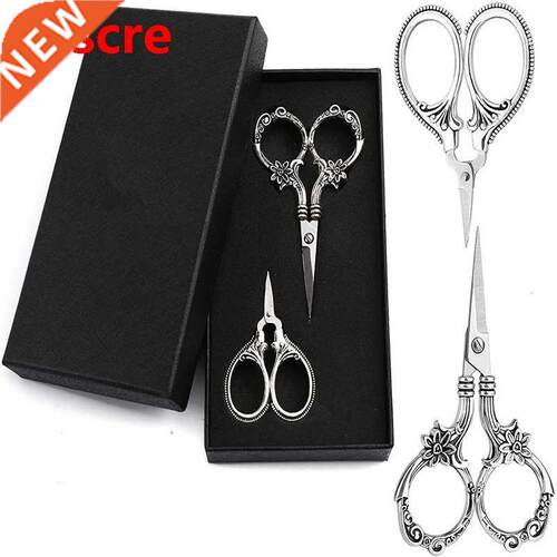 2 Pair Classic European Design Scissors Stainless Steel Emb