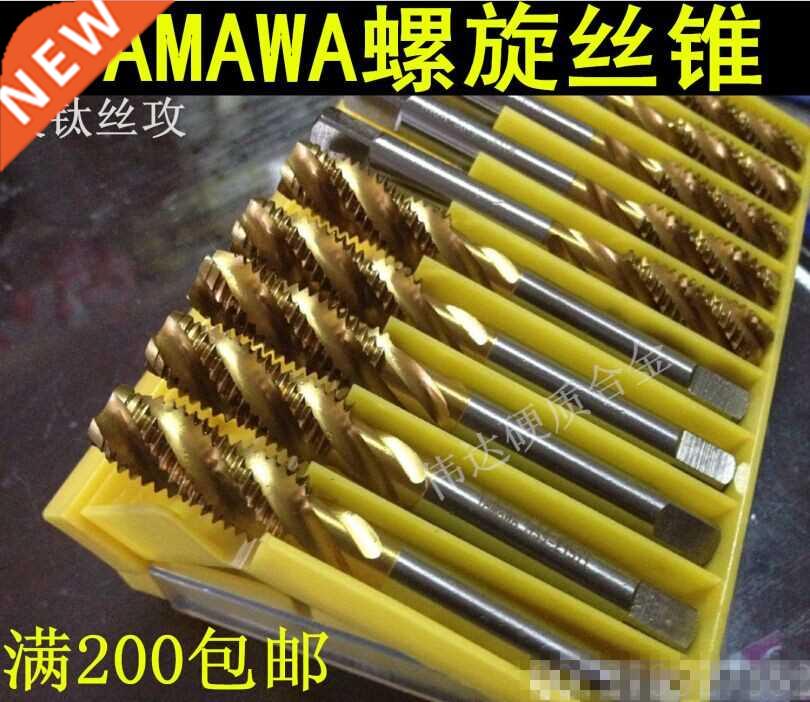 YAMAWA plating titanium screw machine tap HSS E screw tap
