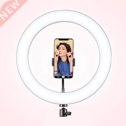 Video Light Smart Phone Live Camera Light With Bracket Fill