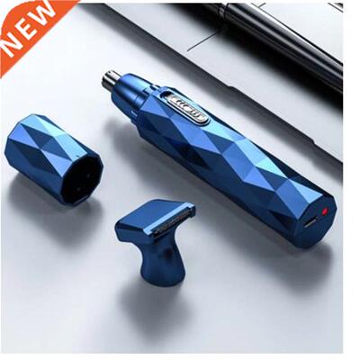 USB Rechargeable Electric Shaving Nose Ear Trimmer Safe Face