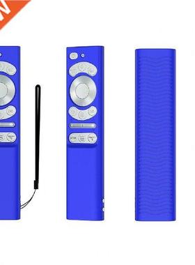 Easy Installation Ultra-thin Remote Control Soft Protective