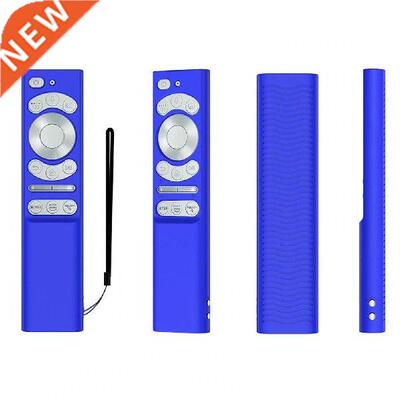 Easy Installation Ultra-thin Remote Control Soft Protective