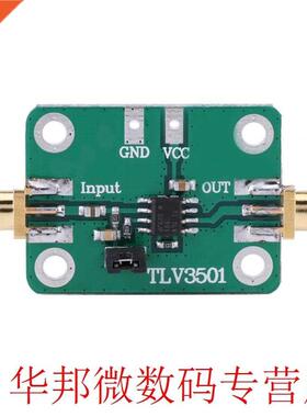 VBESTLIFE TLV3501 High Comparator Frequency Meter Front Shap