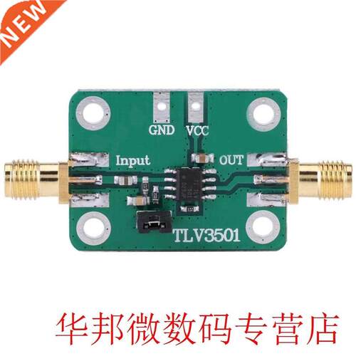 VBESTLIFE TLV3501 High Comparator Frequency Meter Front Shap