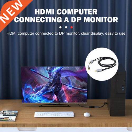 USB 4K 60Hz HDMI-Compatible to DP Converter HD Displayport V
